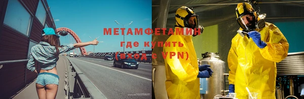 гашиш Нея