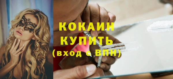 гашиш Нея