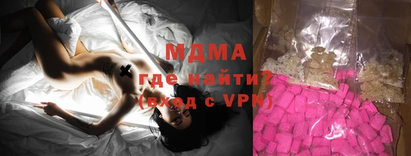 бошки Навашино