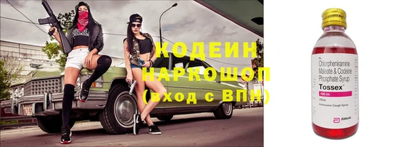 гашиш Нея