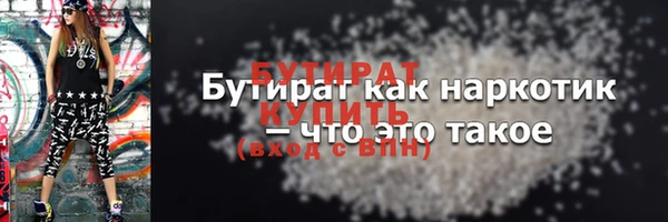 СК Нефтекумск