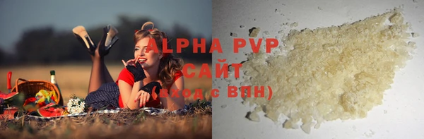 гашиш Нея