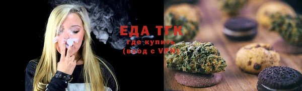 гашиш Нея