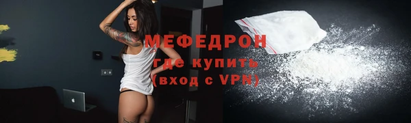 гашиш Нея