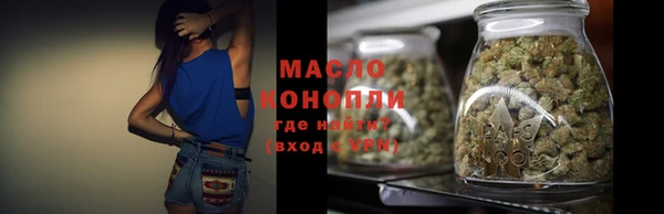 СК Нефтекумск