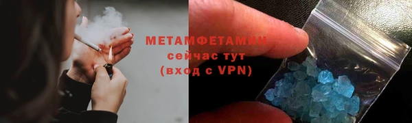 бошки Навашино