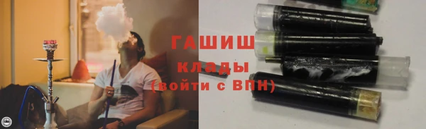 СК Нефтекумск