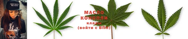 бошки Навашино