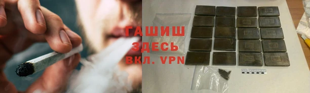 СК Нефтекумск
