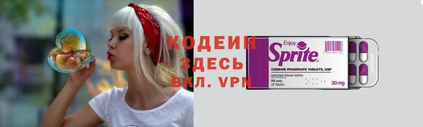 спиды Нефтегорск