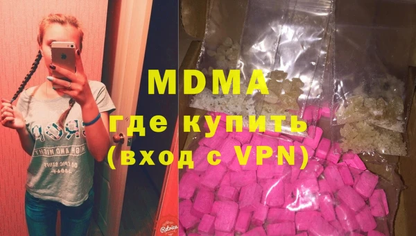 СК Нефтекумск