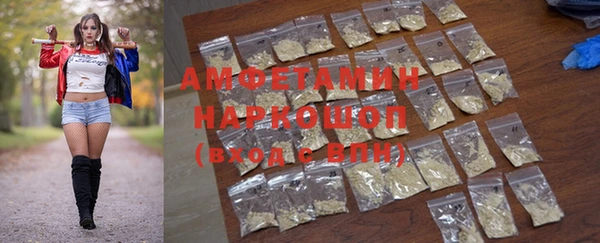 гашиш Нея