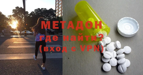 СК Нефтекумск