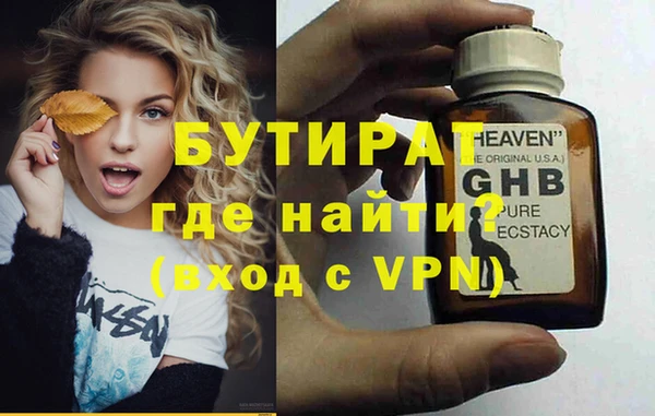 гашиш Нея