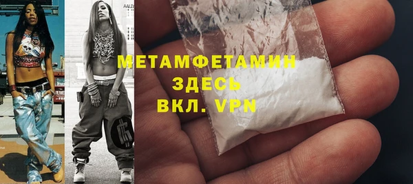 СК Нефтекумск