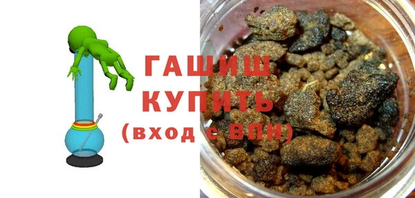 спиды Нефтегорск