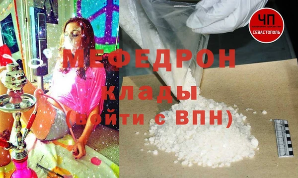 гашиш Нея