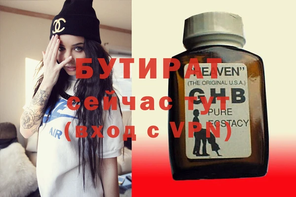 СК Нефтекумск