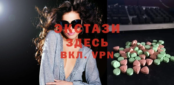 наркотики Наволоки