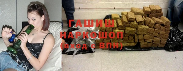 тгк Надым