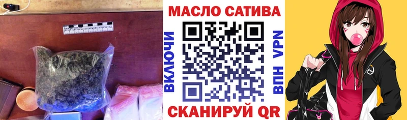 ТГК Wax  KRAKEN как зайти  Новоузенск  купить  сайты 